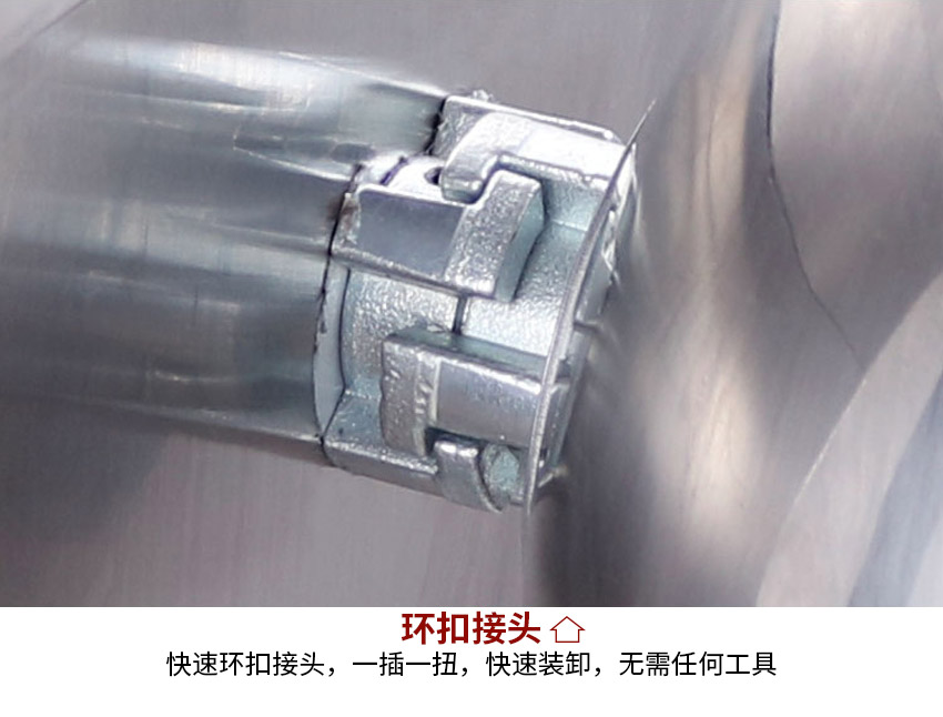 93A小型中藥制丸機 93A小型中藥制丸機