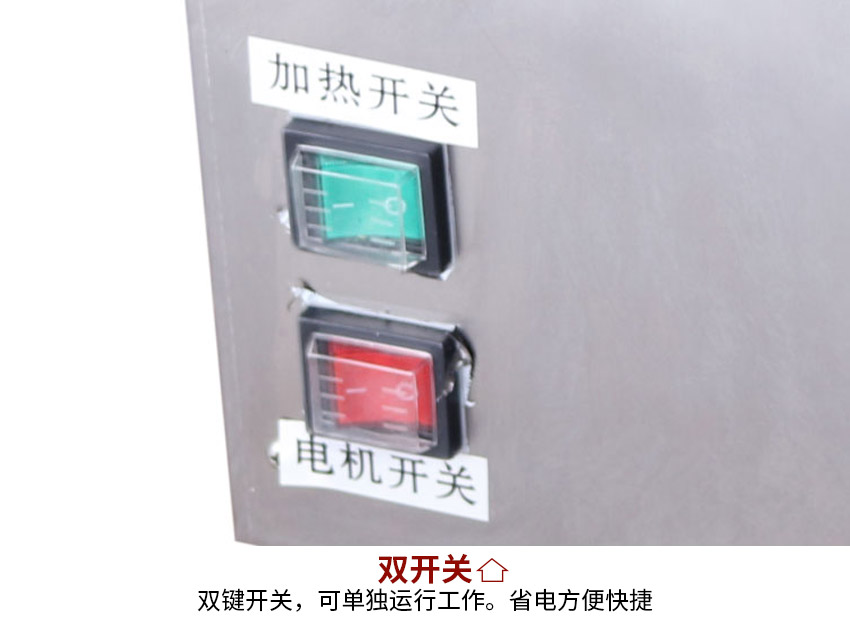 93A小型中藥制丸機 93A小型中藥制丸機